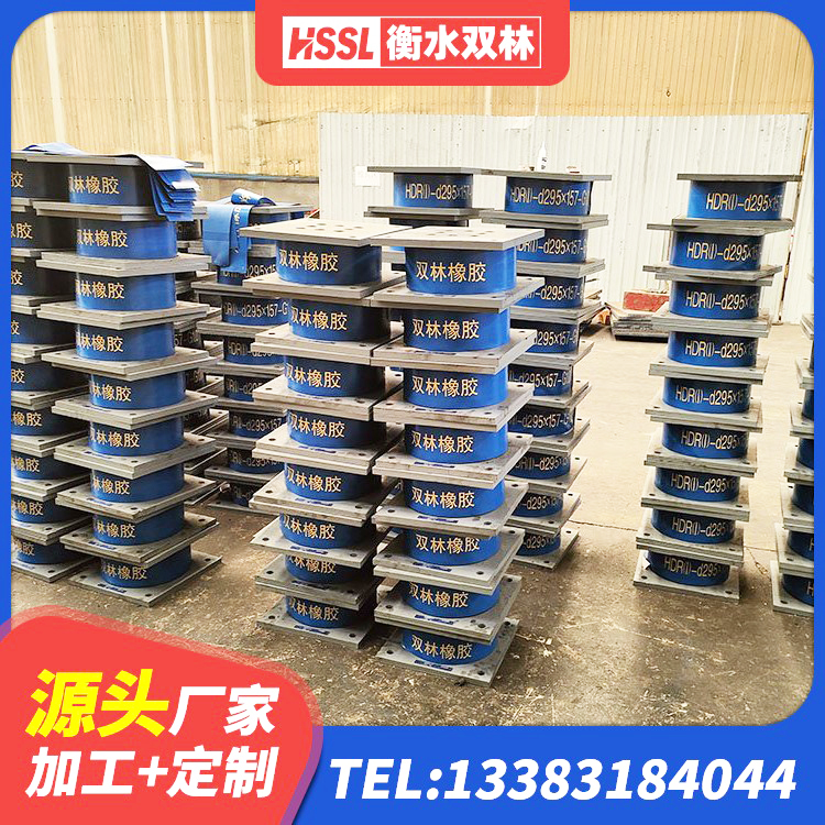 拜城县LRB400支座 拜城县抗震式橡胶隔震支座厂家 拜城县HDR700高阻尼支座源头工厂 拜城县建筑铅芯橡胶隔震支座LRB500厂家 - 第5张
