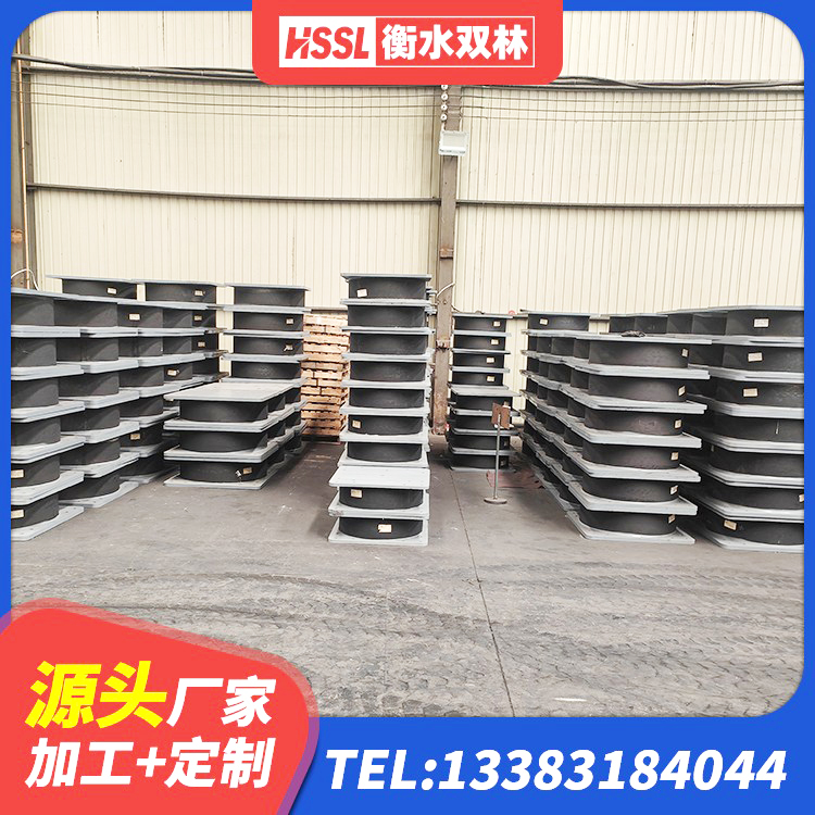 拜城县房屋建筑橡胶隔震支座生产厂家 拜城县LNR橡胶隔震支座800厂家 拜城县HDR800高阻尼橡胶支座厂家电话 拜城县隔震支座产地源头工厂 - 第2张