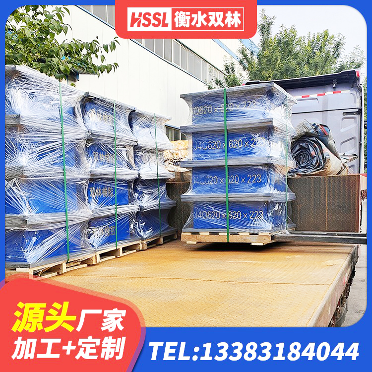 拜城县抗震减振支座多少钱 拜城县LRB700铅芯隔震支座源头工厂 拜城县LRB300铅芯支座源头工厂 拜城县隔震橡胶支座低价 - 第10张