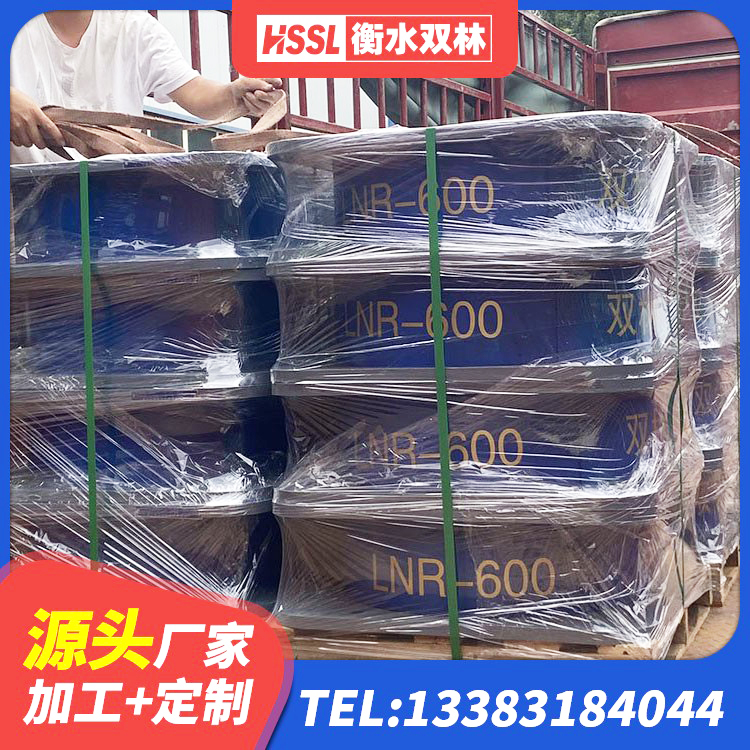 拜城县建筑天然橡胶隔震支座LNR900 拜城县工程中的隔震支座厂家 拜城县受力的橡胶支座 拜城县LNR橡胶隔震支座D600厂家 - 第2张