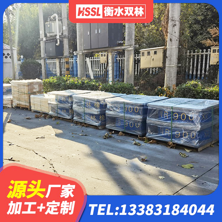 拜城县橡胶减隔震支座 拜城县LRB900支座厂家 拜城县HDR1500高阻尼橡胶隔震支座源头工厂 拜城县建筑隔震支座LRB1200生产厂家 - 第8张
