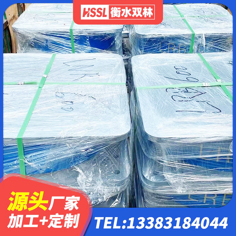 拜城县LNR水平力分散型隔震支座厂家电话 拜城县HDR800高阻尼橡胶支座什么价格 拜城县LNR900隔震橡胶支座生产厂家 拜城县橡胶建筑支座