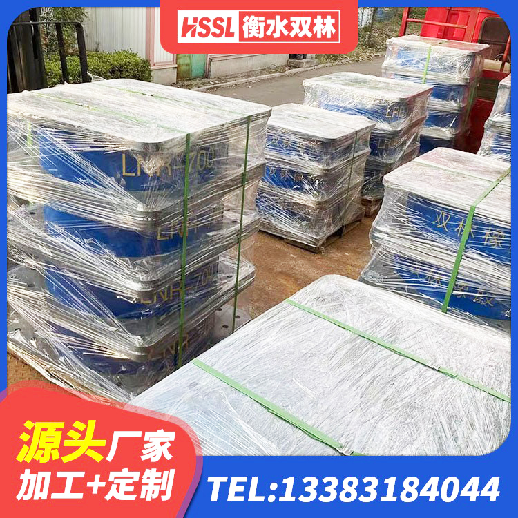 拜城县建筑隔震支座供应商源头工厂 拜城县隔震支座LBR源头工厂 拜城县水平分散力隔震支座生产厂家 拜城县建筑隔震支座隔震支座源头工厂 - 第2张