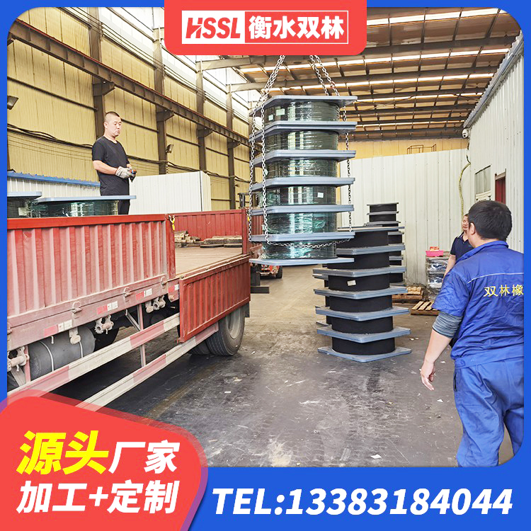 拜城县LRB400支座 拜城县抗震式橡胶隔震支座厂家 拜城县HDR700高阻尼支座源头工厂 拜城县建筑铅芯橡胶隔震支座LRB500厂家 - 第4张