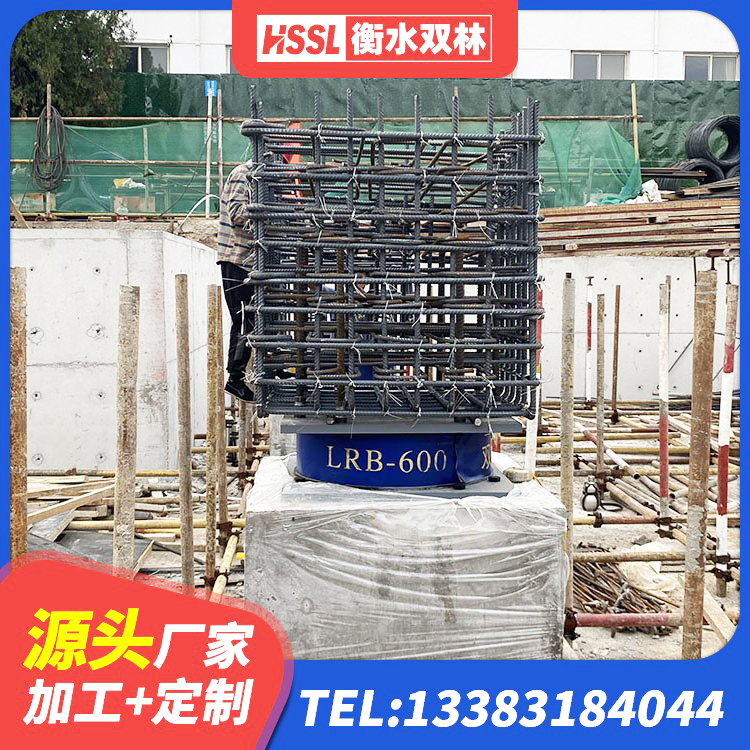 拜城县橡胶减隔震支座 拜城县LRB900支座厂家 拜城县HDR1500高阻尼橡胶隔震支座源头工厂 拜城县建筑隔震支座LRB1200生产厂家 - 第2张