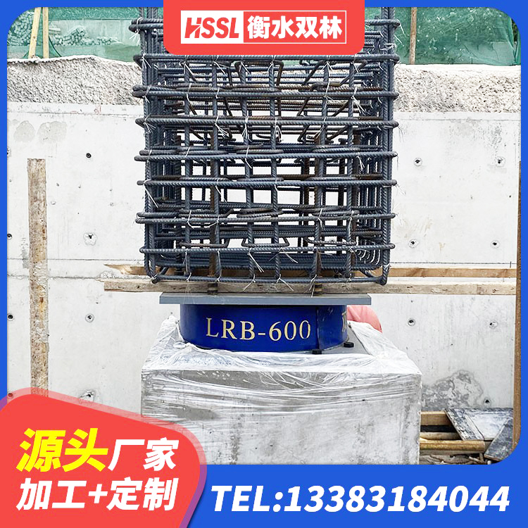 拜城县HDR700橡胶隔震支座 拜城县LNR800隔震支座源头工厂 拜城县建筑减震和抗震支座 拜城县建筑隔震层支座生产厂家