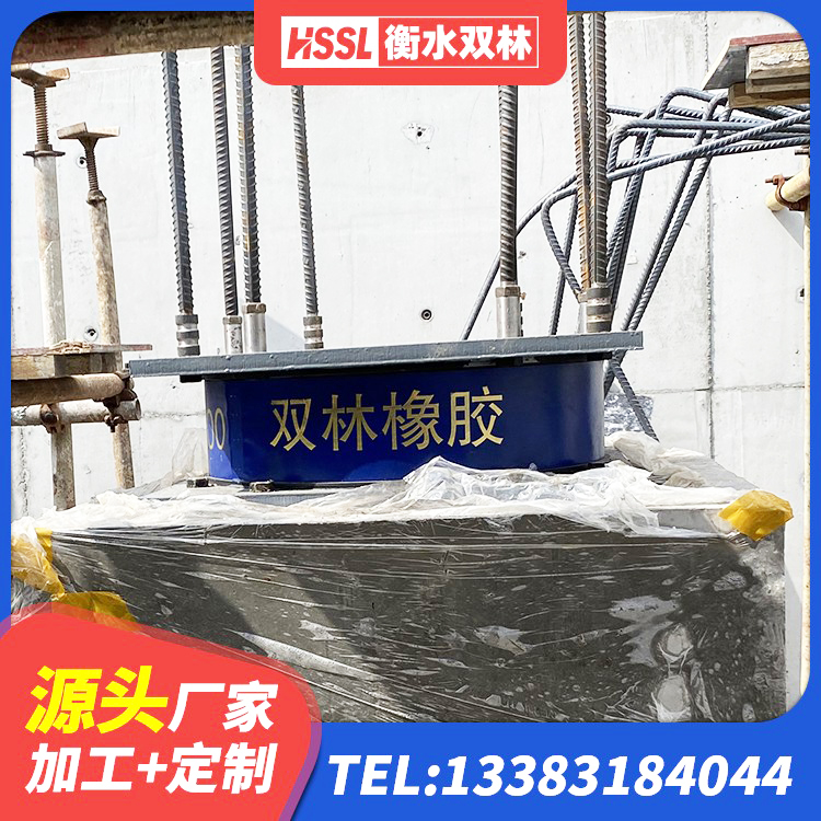 拜城县LRB铅芯支座多少钱 拜城县高阻尼抗震支座源头工厂 拜城县建筑铅芯抗震支座生产厂家 拜城县HDR支座厂家