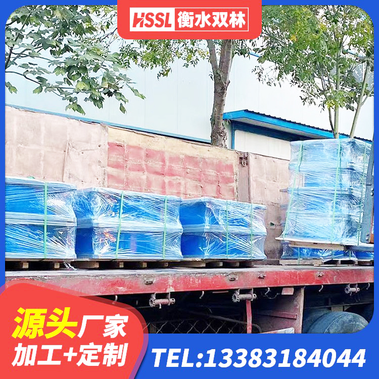 拜城县抗震橡胶支座厂家电话 拜城县减震支座 拜城县高阻尼HDR隔震支座生产厂家 拜城县HDR900高阻尼橡胶支座多少钱 - 第1张
