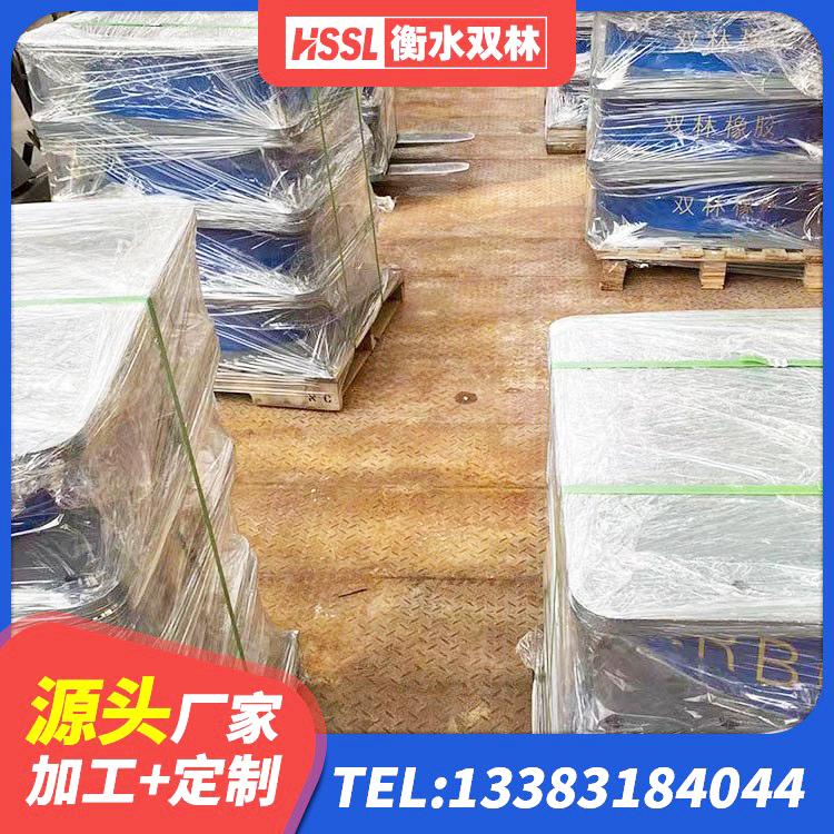 拜城县建筑无铅芯橡胶隔震支座生产厂家 拜城县隔震支座LNRD420源头工厂 拜城县高性能橡胶隔震支座 拜城县LNR800隔震支座什么价格 - 第2张