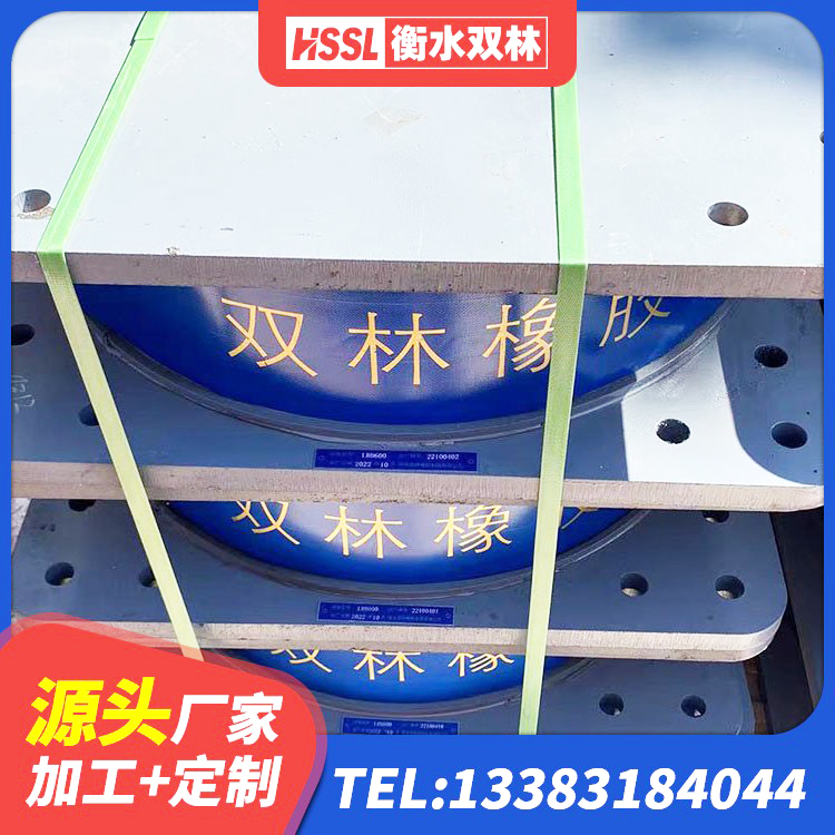 拜城县LNR隔震支座1400(II型) 拜城县LNR1300橡胶支座生产厂家 拜城县Y4Q铅芯隔震支座源头工厂 拜城县LNR橡胶隔震支座D800 - 第7张