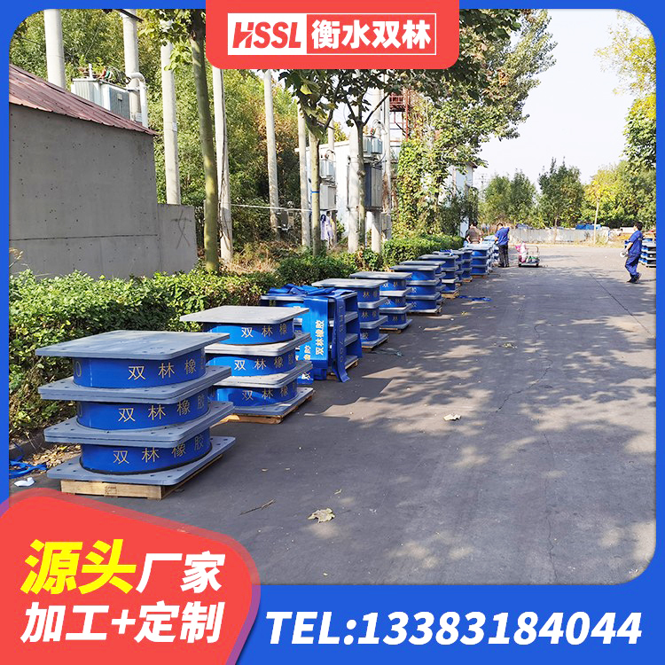 拜城县抗震减振支座多少钱 拜城县LRB700铅芯隔震支座源头工厂 拜城县LRB300铅芯支座源头工厂 拜城县隔震橡胶支座低价 - 第1张