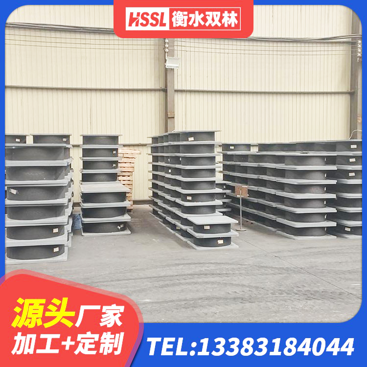 拜城县抗震减振支座多少钱 拜城县LRB700铅芯隔震支座源头工厂 拜城县LRB300铅芯支座源头工厂 拜城县隔震橡胶支座低价 - 第2张