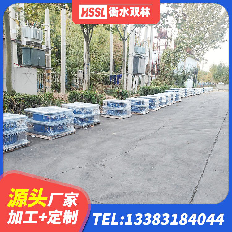 拜城县抗震橡胶支座厂家电话 拜城县减震支座 拜城县高阻尼HDR隔震支座生产厂家 拜城县HDR900高阻尼橡胶支座多少钱 - 第6张
