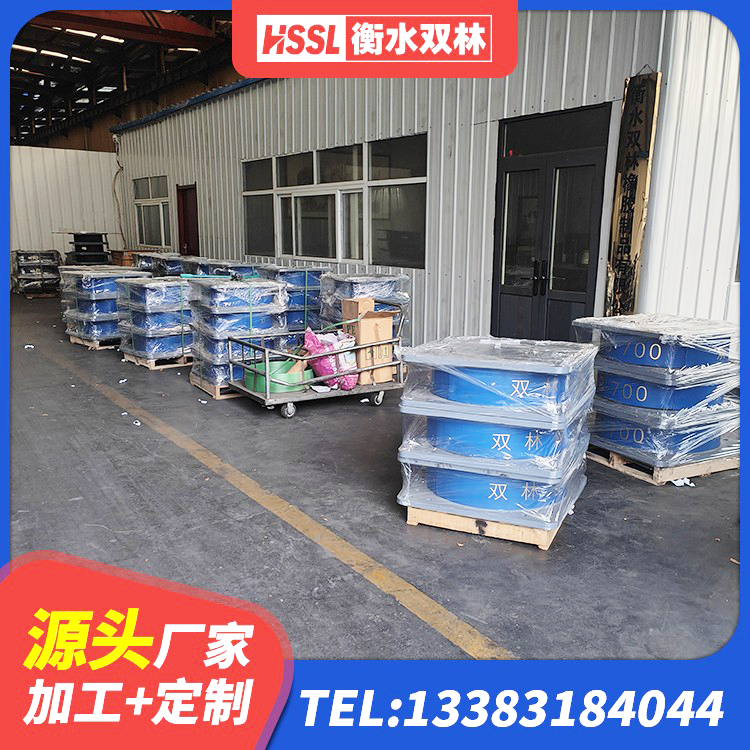 拜城县HDR高阻尼支座 拜城县天然胶橡胶支座 拜城县房屋橡胶隔震支座生产厂家 拜城县隔震支座LRB型生产厂家