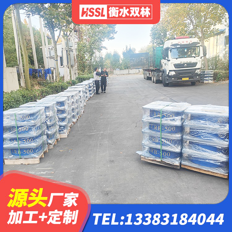 拜城县建筑天然橡胶隔震支座LNR900 拜城县工程中的隔震支座厂家 拜城县受力的橡胶支座 拜城县LNR橡胶隔震支座D600厂家 - 第10张