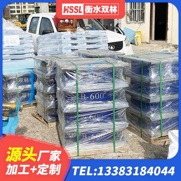 拜城县HDR700橡胶隔震支座 拜城县LNR800隔震支座源头工厂 拜城县建筑减震和抗震支座 拜城县建筑隔震层支座生产厂家 - 第8张